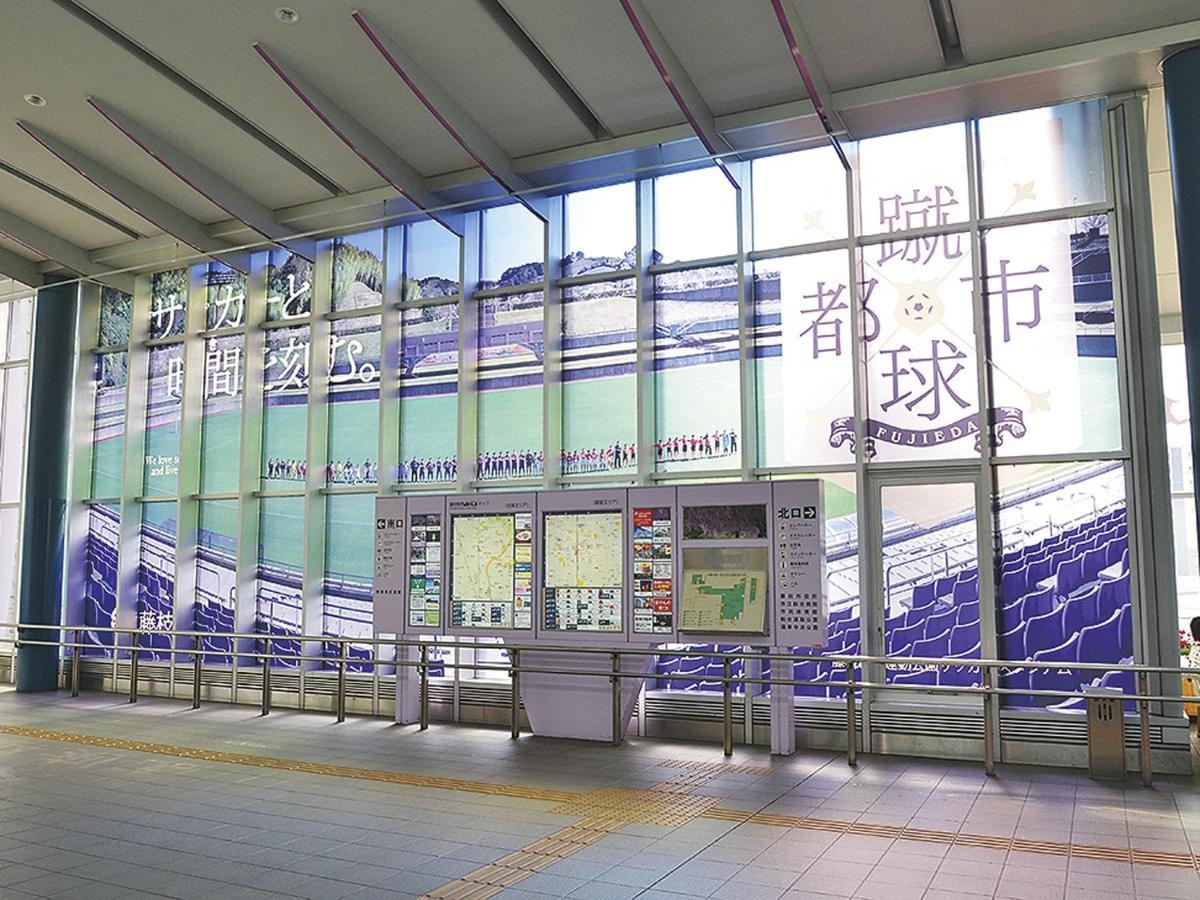 Hotel Tomioka-Ya 藤枝 外观 照片